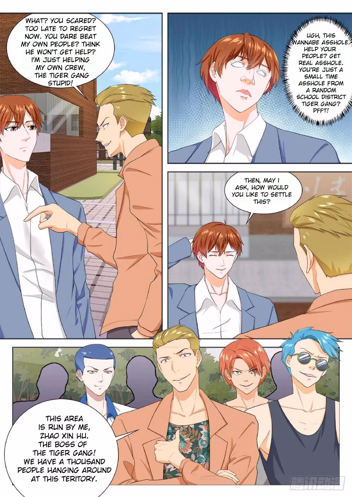Metropolitan System Chapter 176 page 1 - 