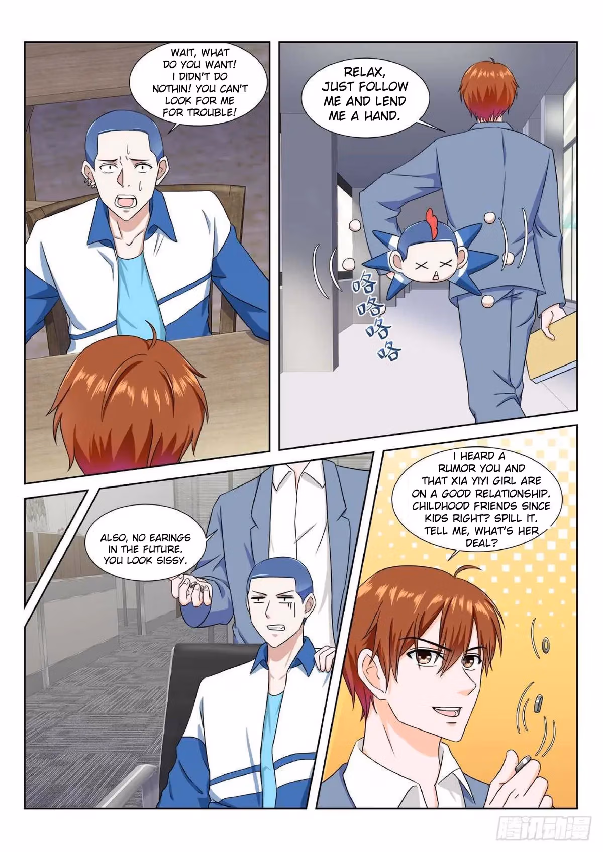 Metropolitan System Chapter 177 page 6 - 