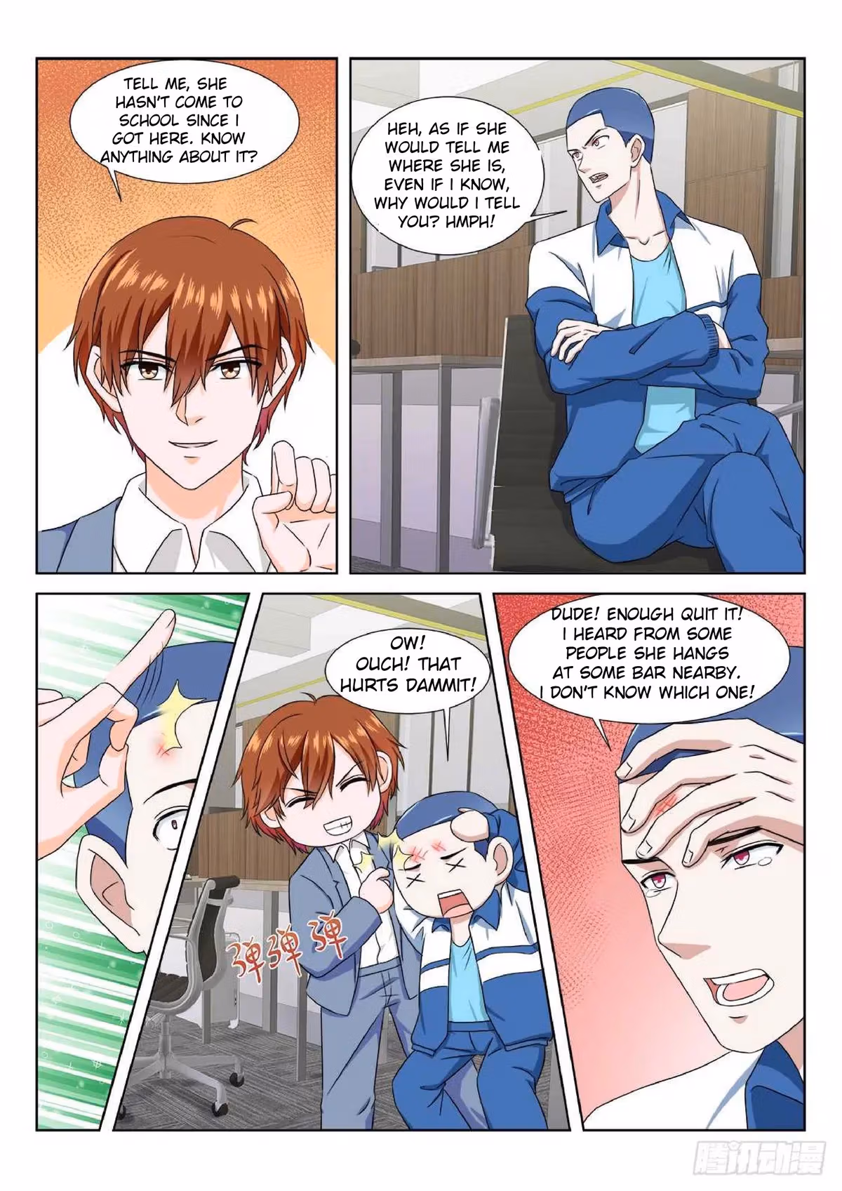 Metropolitan System Chapter 177 page 7 - 