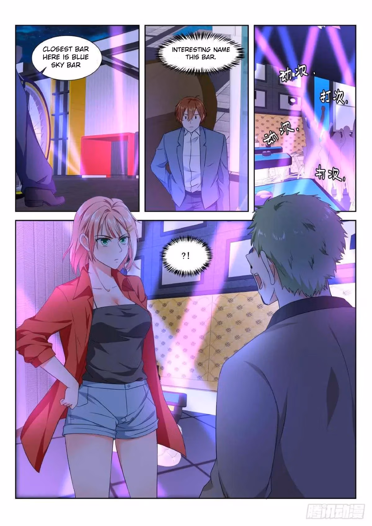 Metropolitan System Chapter 177 page 8 - 