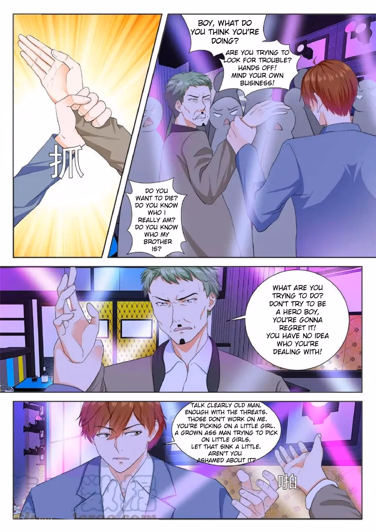 Metropolitan System Chapter 178 page 2 - 