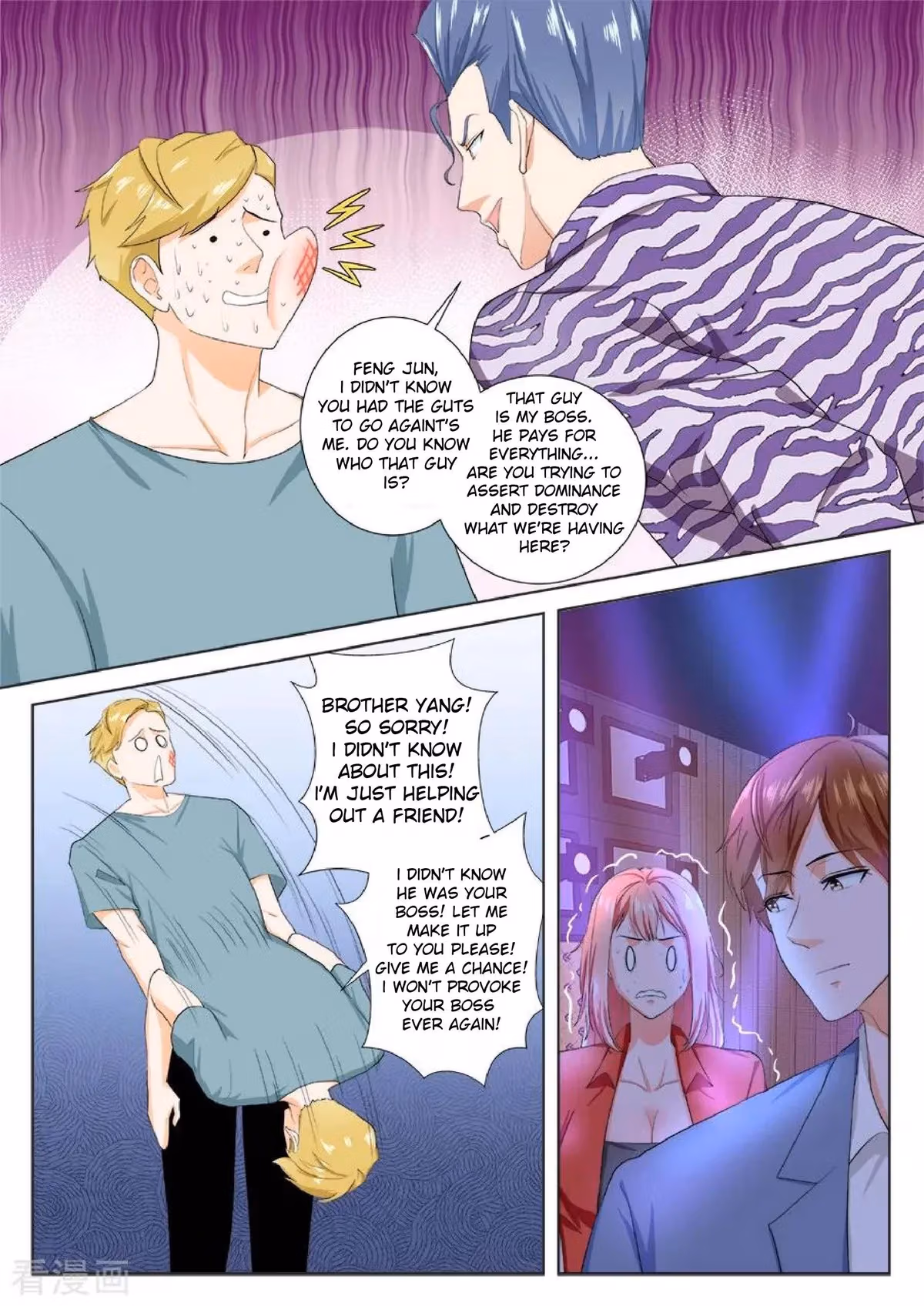 Metropolitan System Chapter 178 page 7 - 