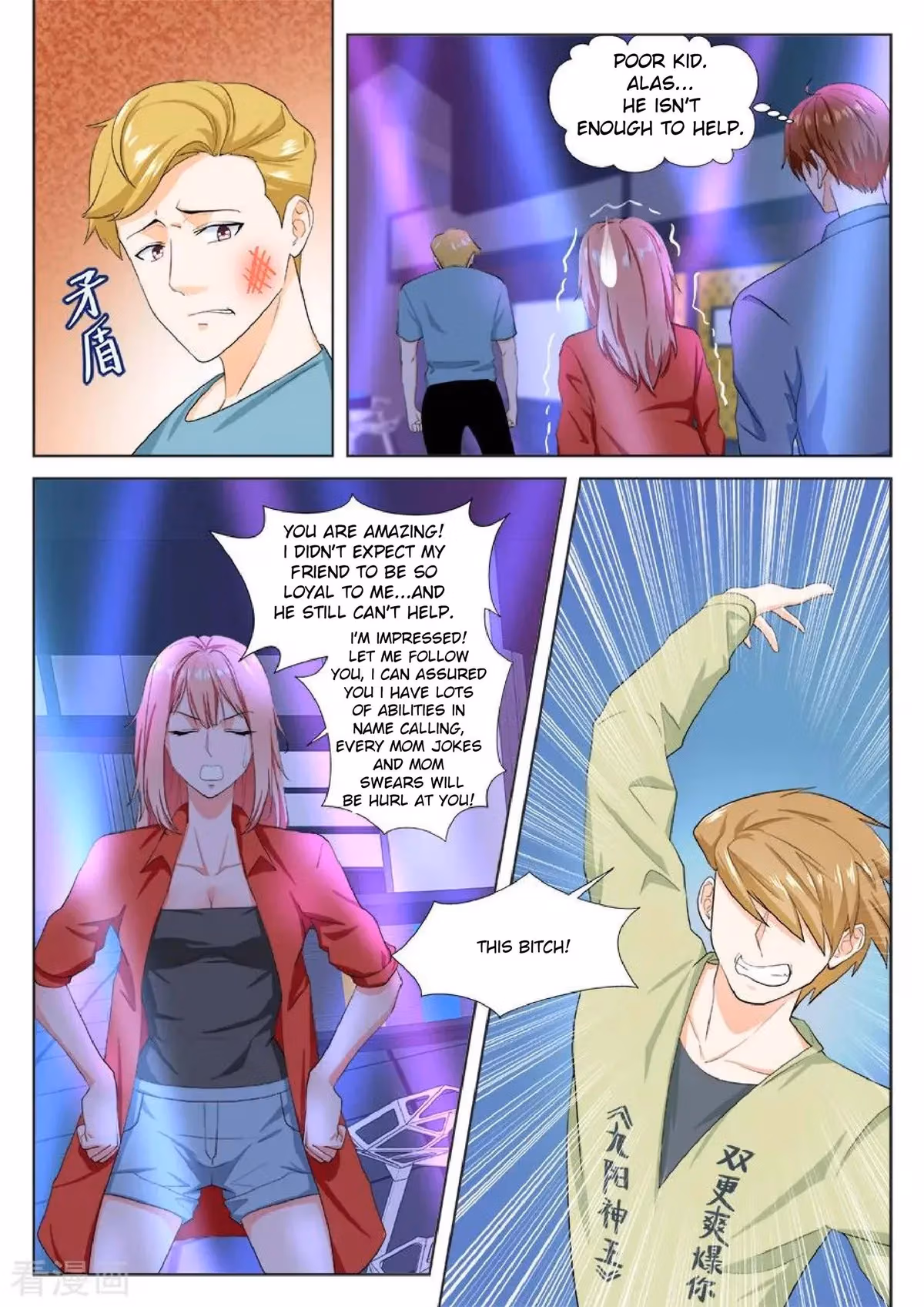Metropolitan System Chapter 178 page 9 - 