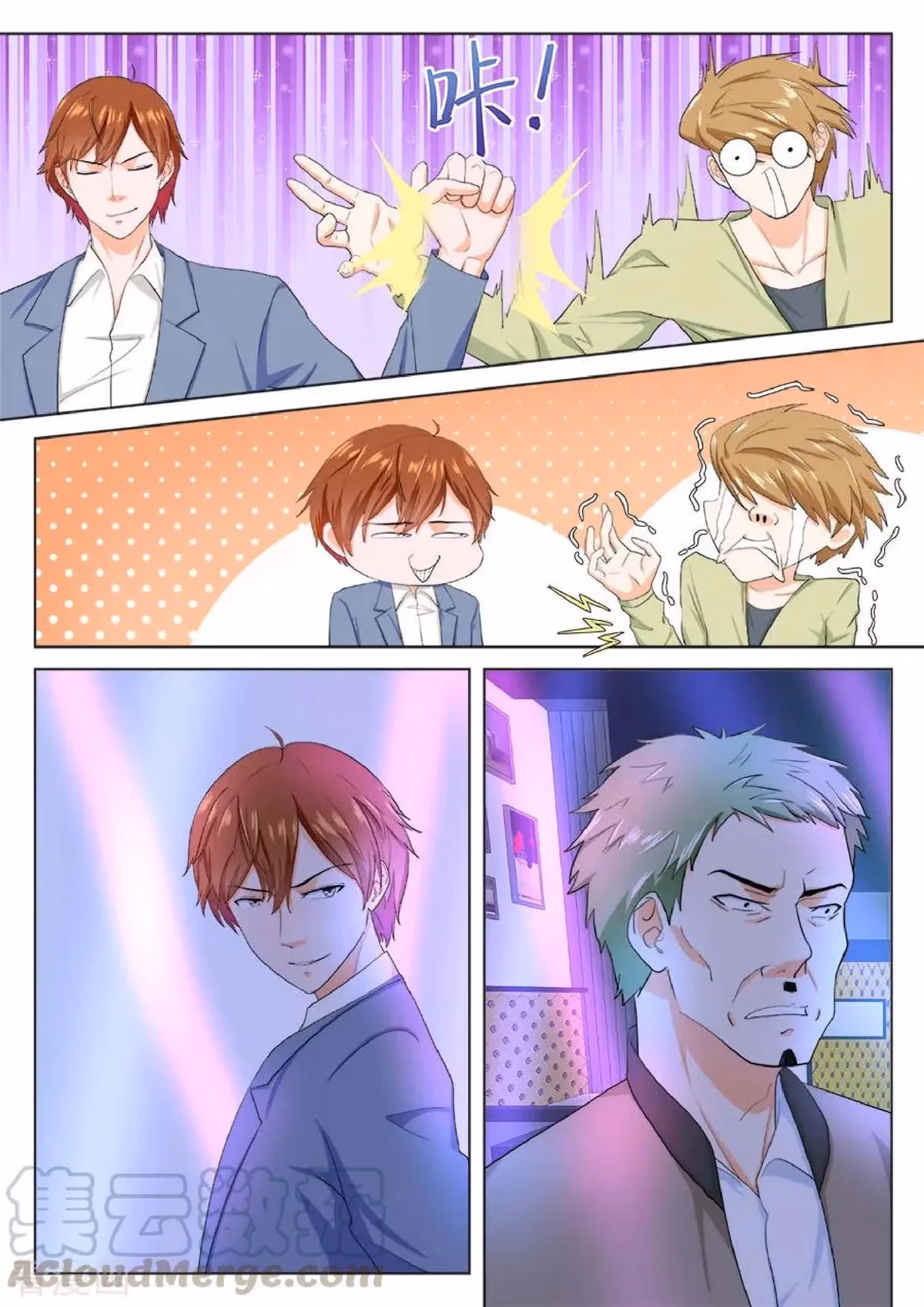 Metropolitan System Chapter 178 page 10 - 