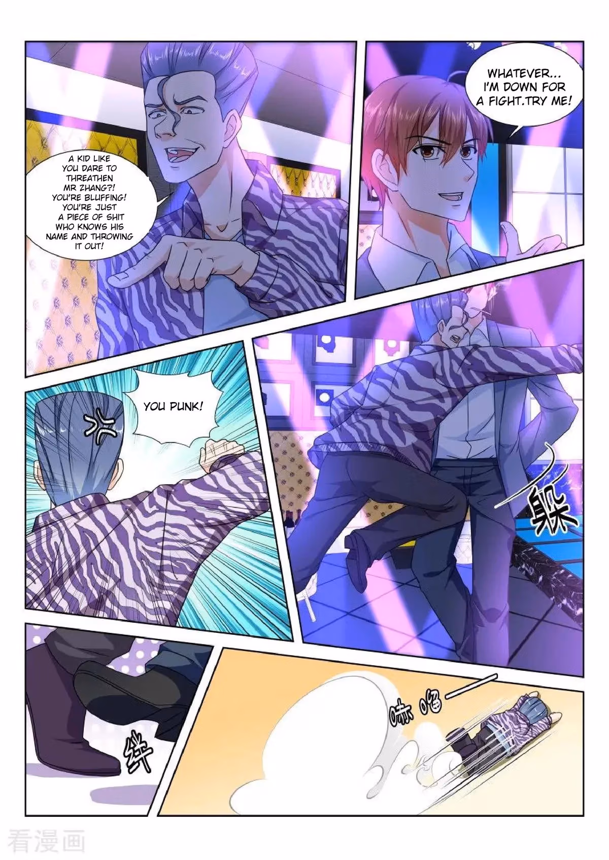 Metropolitan System Chapter 179 page 2 - 