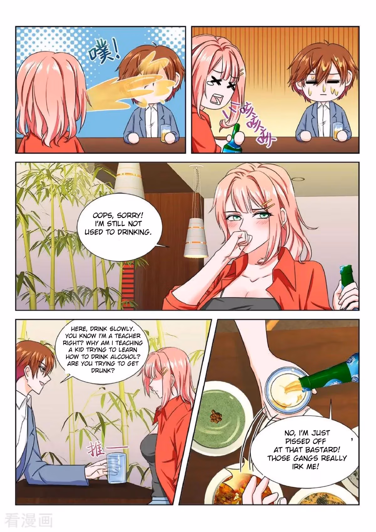 Metropolitan System Chapter 179 page 8 - 