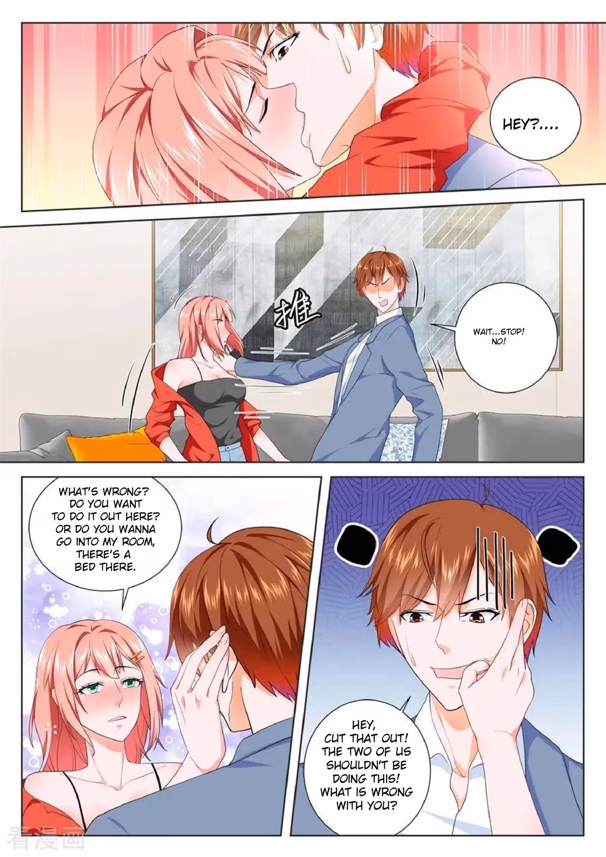 Metropolitan System Chapter 180 page 5 - 