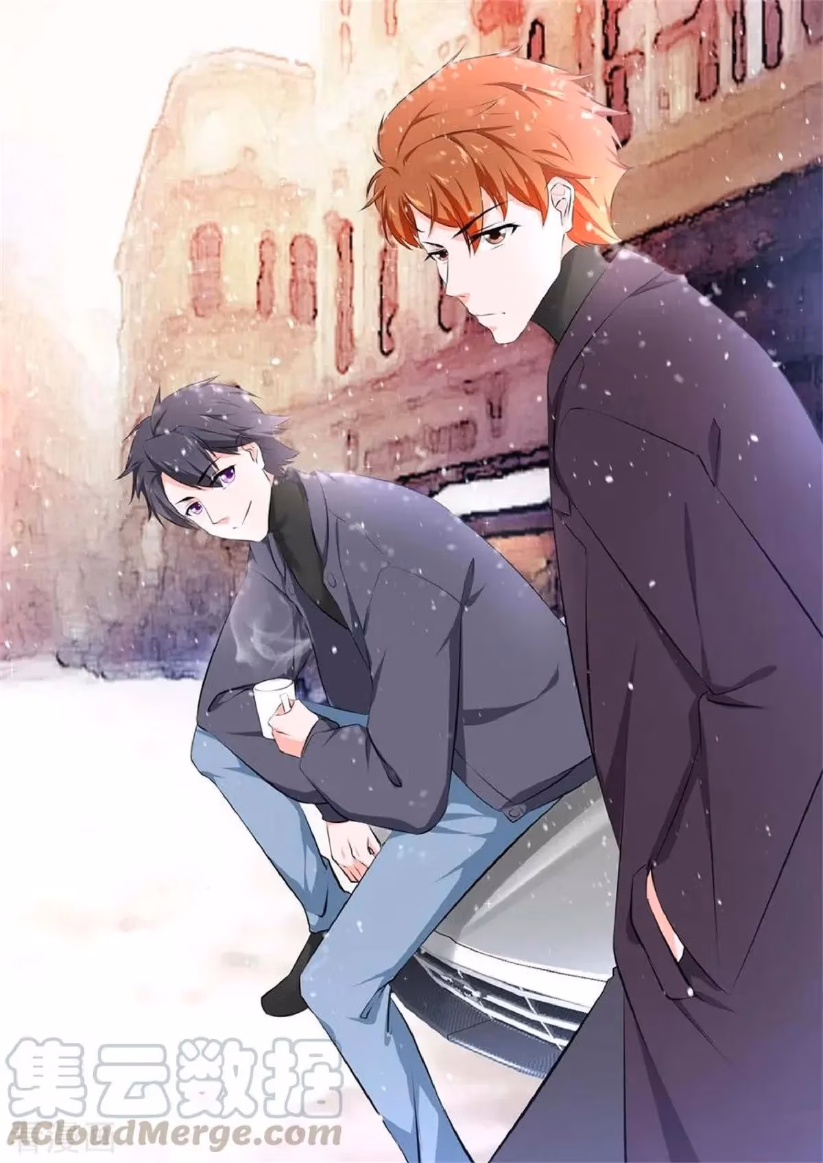 Metropolitan System Chapter 181 page 1 - 