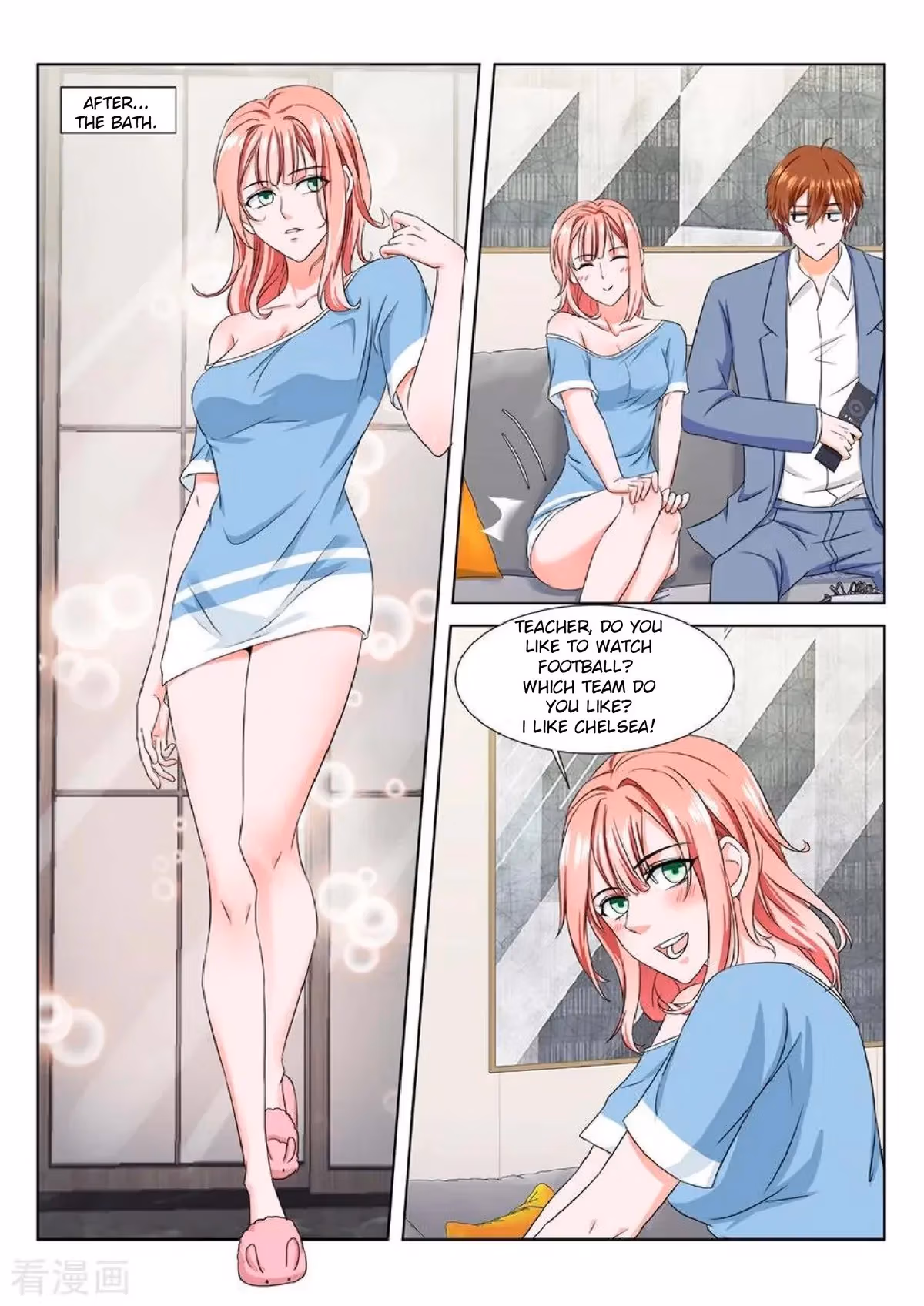Metropolitan System Chapter 181 page 5 - 