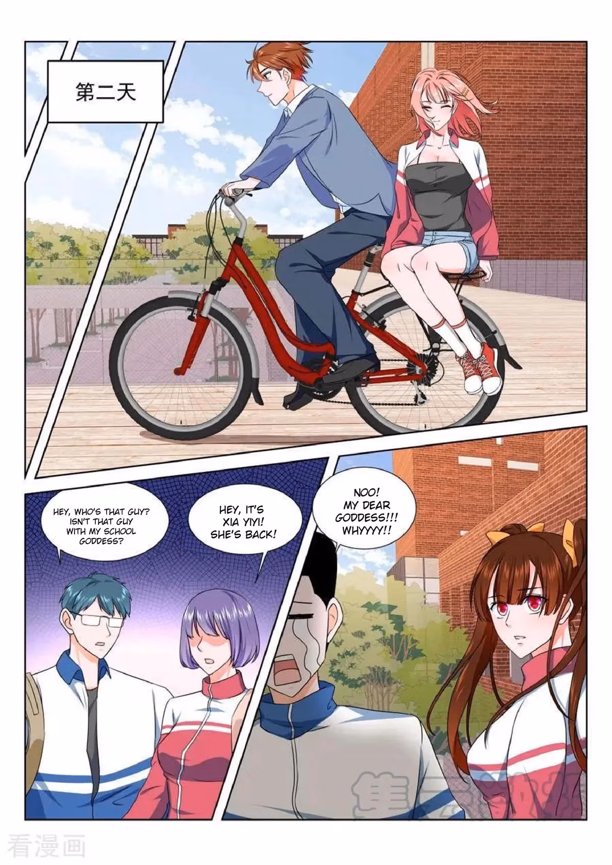 Metropolitan System Chapter 181 page 8 - 