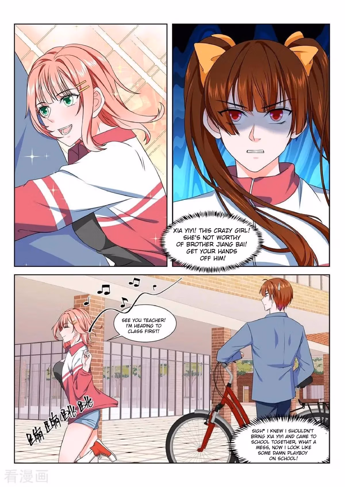 Metropolitan System Chapter 181 page 9 - 