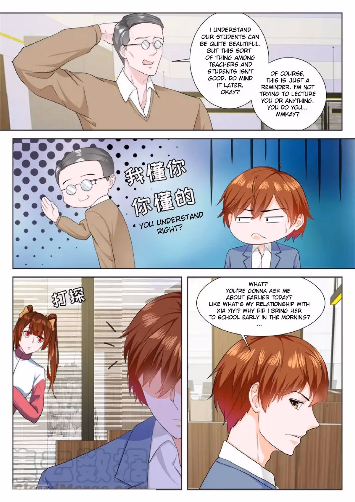Metropolitan System Chapter 182 page 2 - 