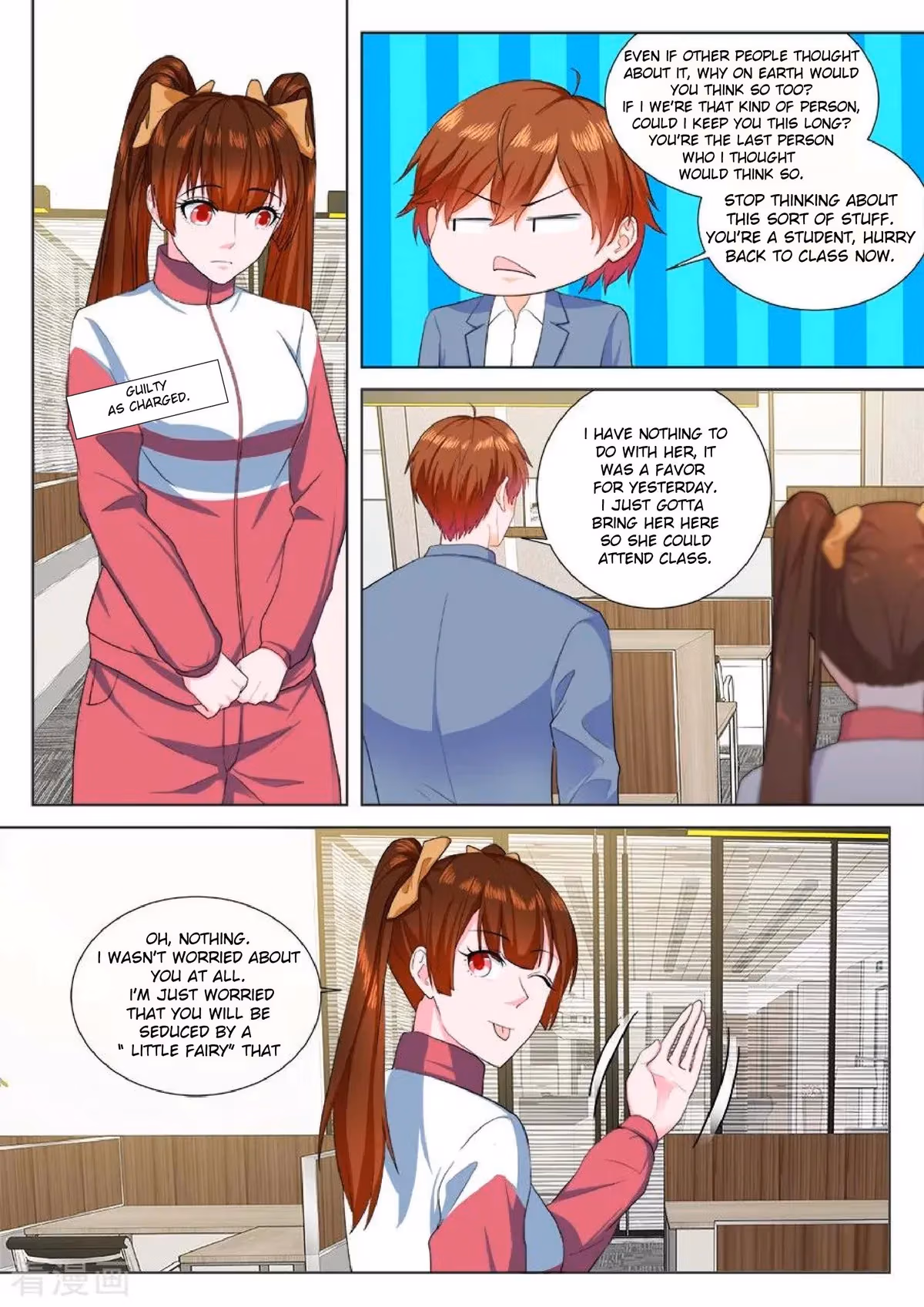 Metropolitan System Chapter 182 page 3 - 