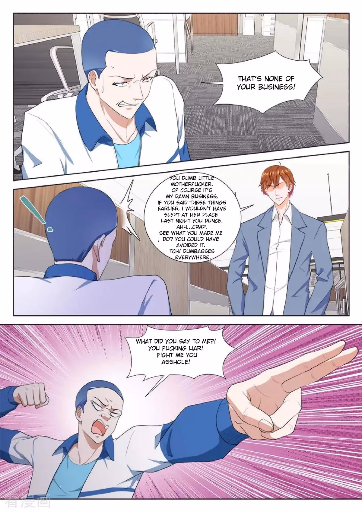 Metropolitan System Chapter 182 page 7 - 