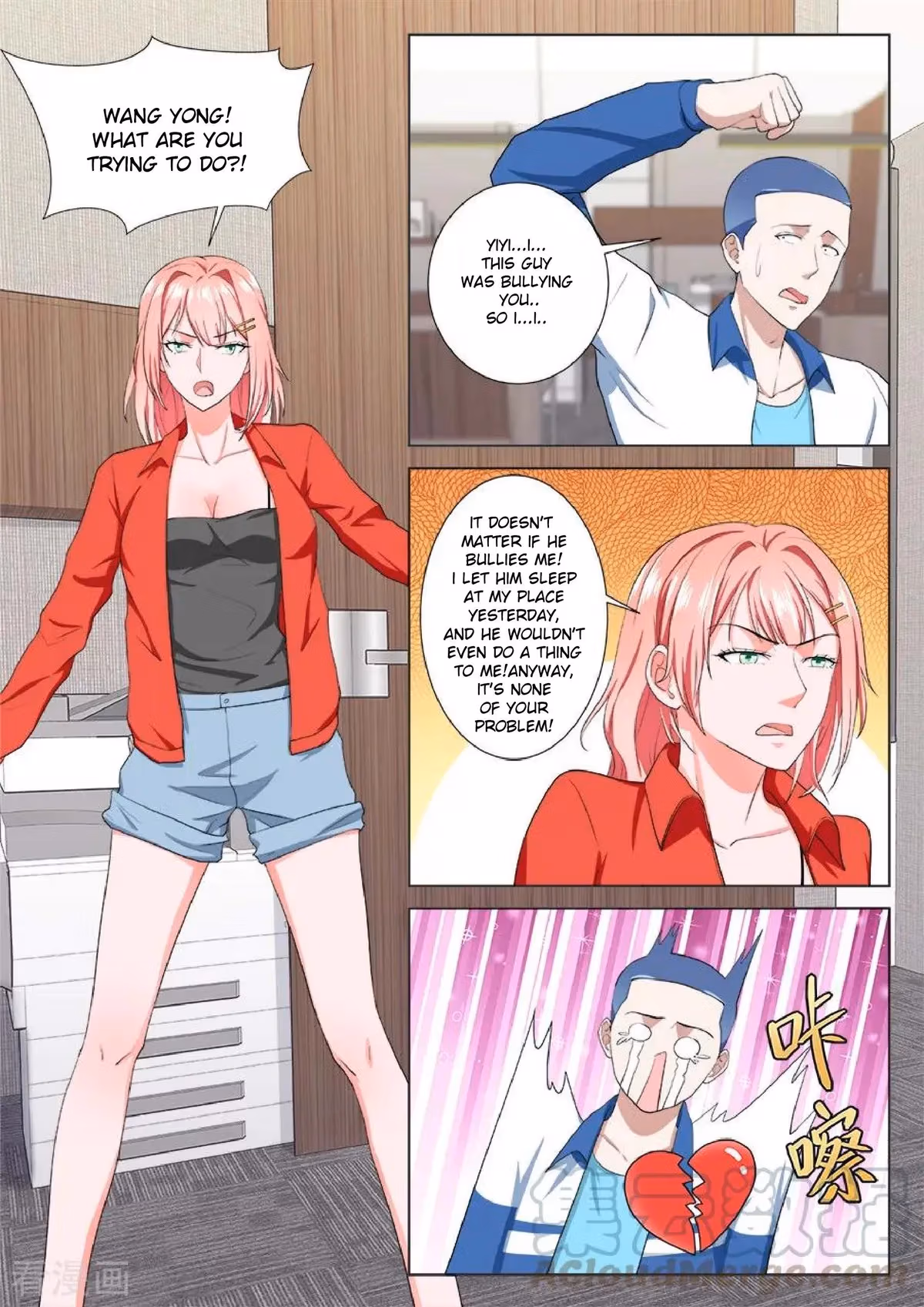 Metropolitan System Chapter 182 page 8 - 