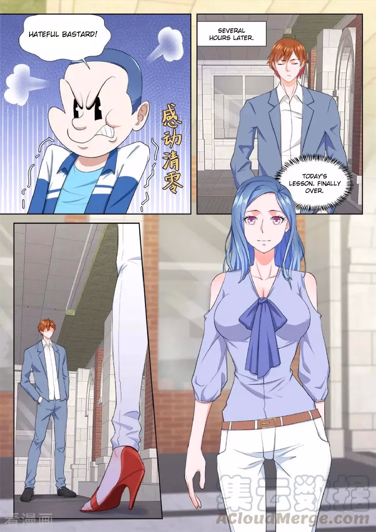 Metropolitan System Chapter 182 page 10 - 