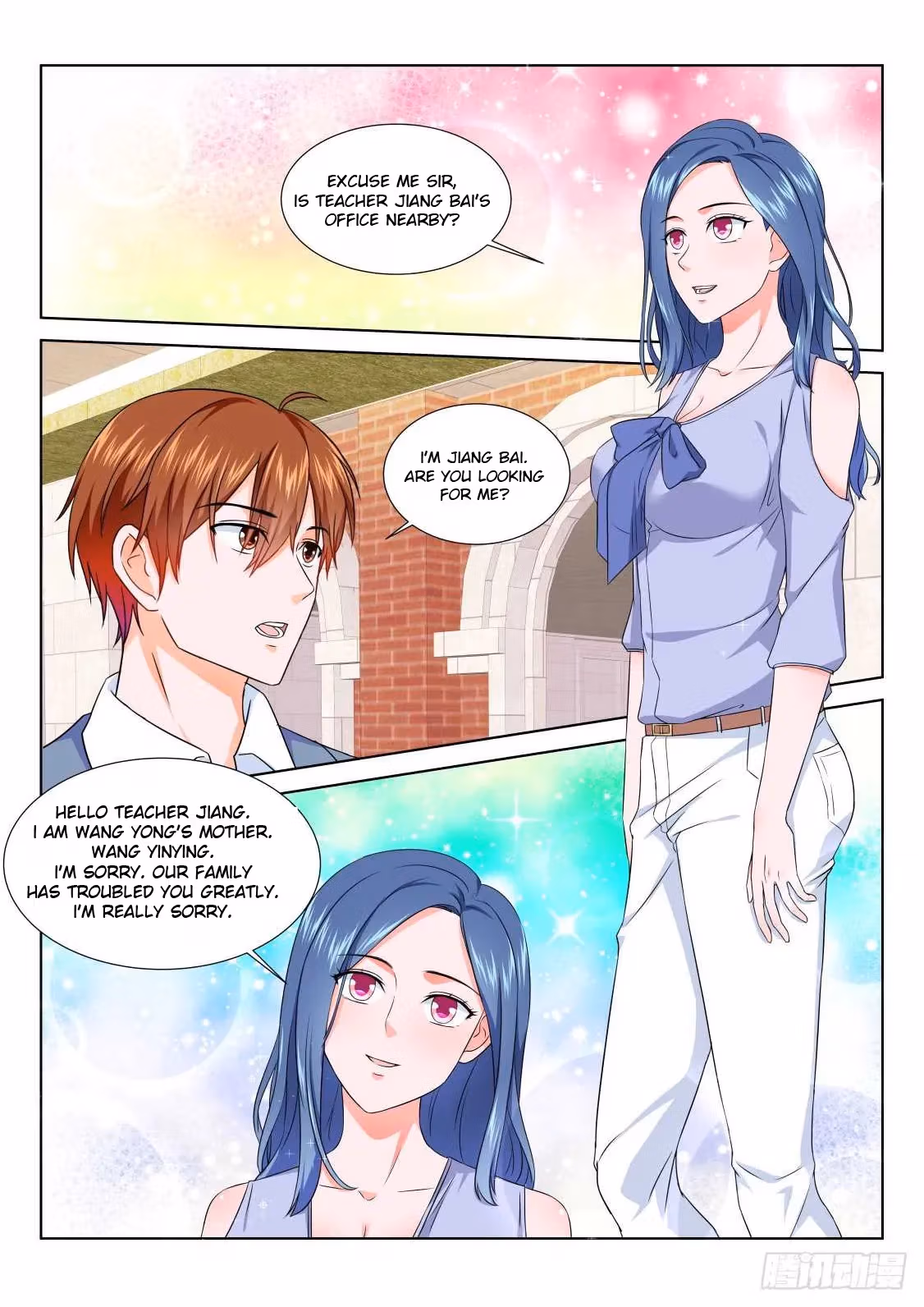 Metropolitan System Chapter 183 page 1 - 