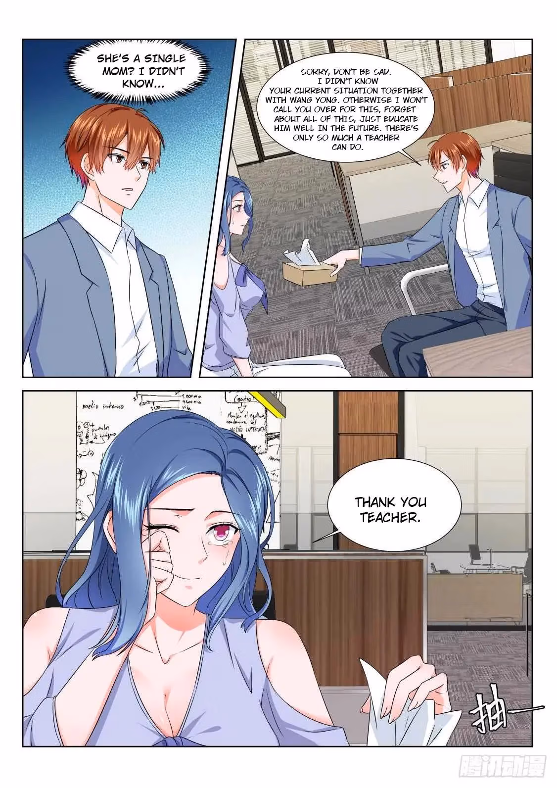 Metropolitan System Chapter 183 page 4 - 