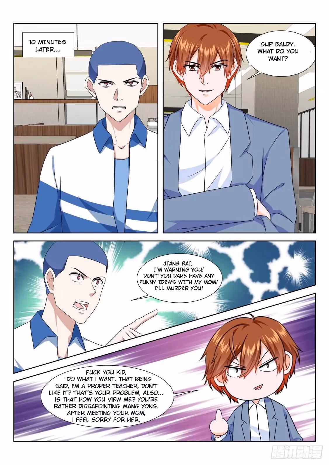 Metropolitan System Chapter 183 page 5 - 