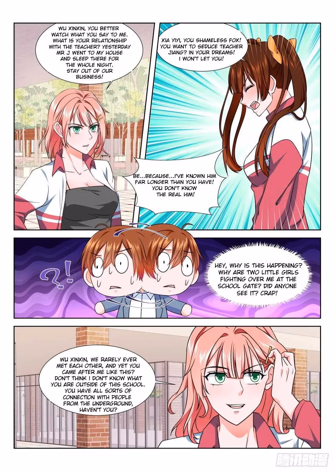 Metropolitan System Chapter 183 page 8 - 