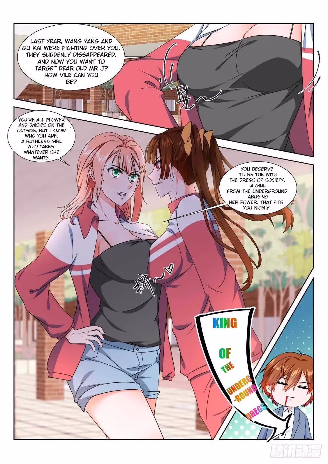 Metropolitan System Chapter 183 page 9 - 