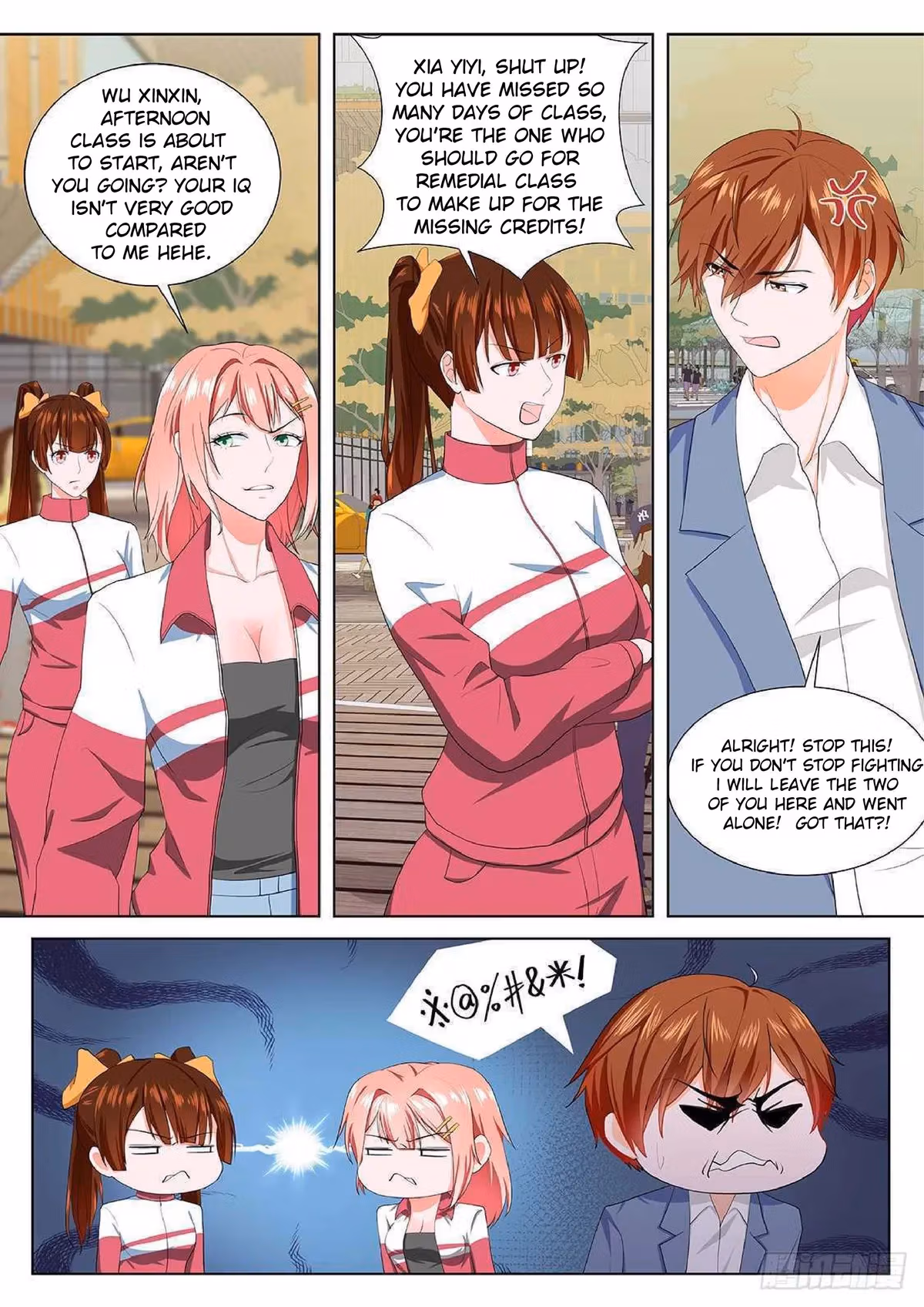 Metropolitan System Chapter 184 page 5 - 