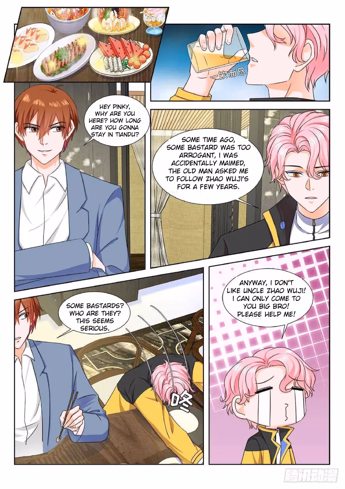 Metropolitan System Chapter 185 page 1 - 
