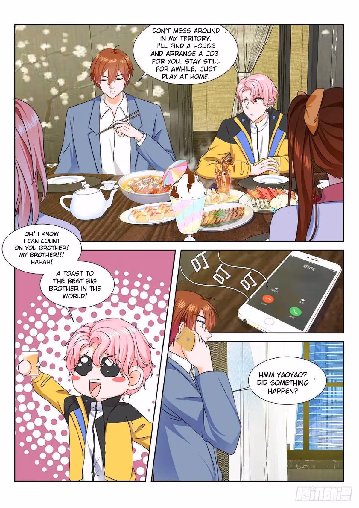 Metropolitan System Chapter 185 page 2 - 