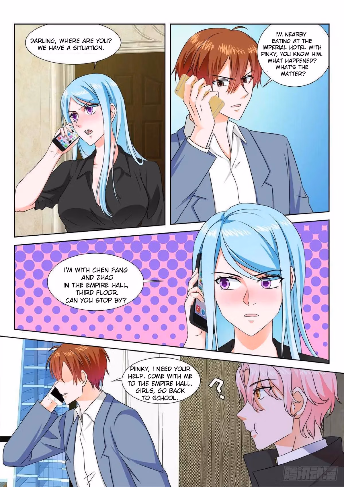 Metropolitan System Chapter 185 page 3 - 