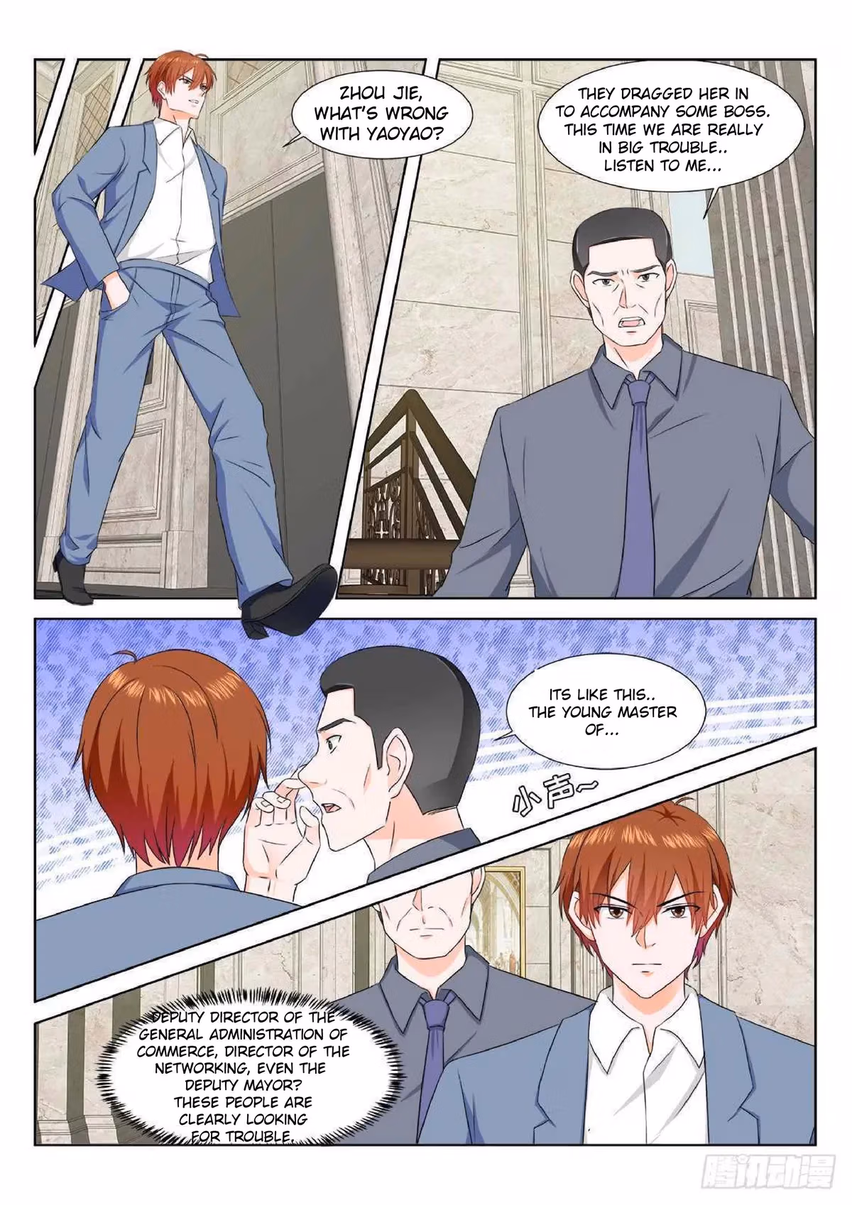 Metropolitan System Chapter 185 page 4 - 