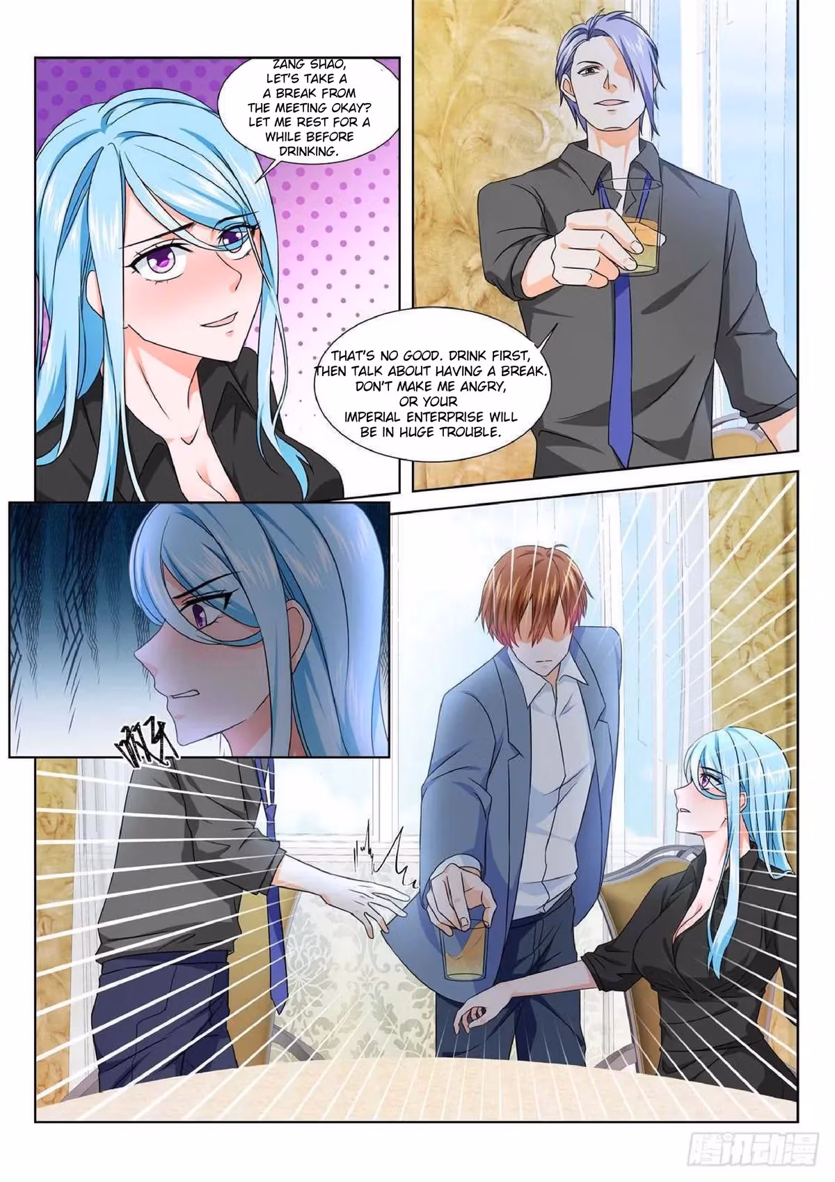 Metropolitan System Chapter 185 page 6 - 