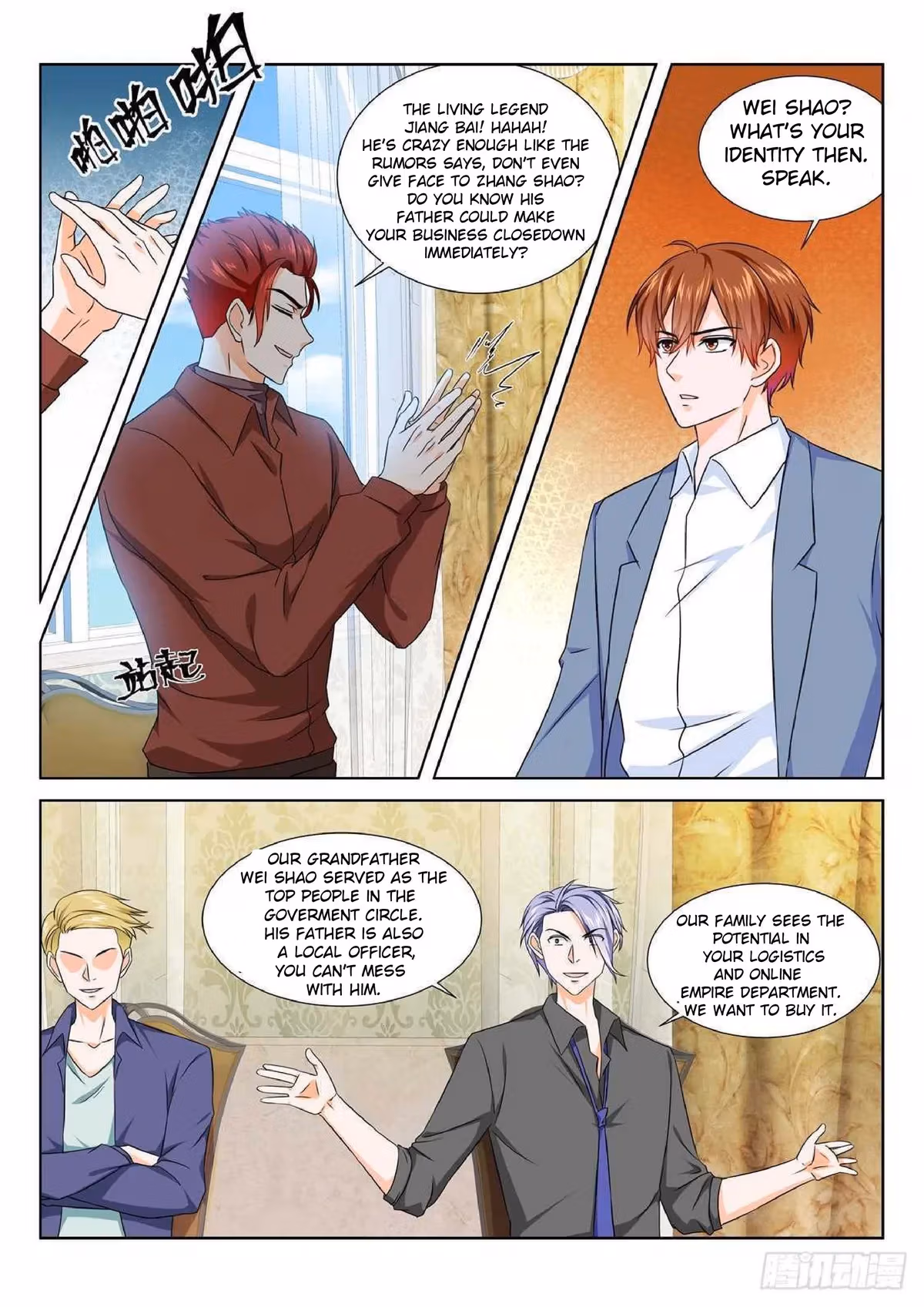 Metropolitan System Chapter 185 page 8 - 
