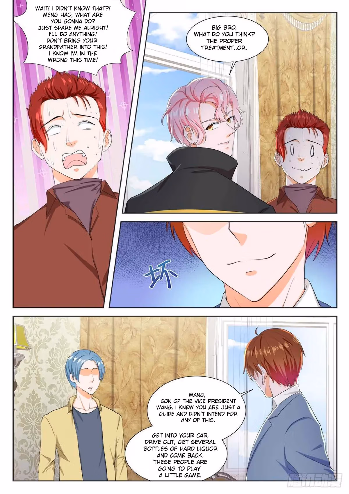 Metropolitan System Chapter 186 page 3 - 