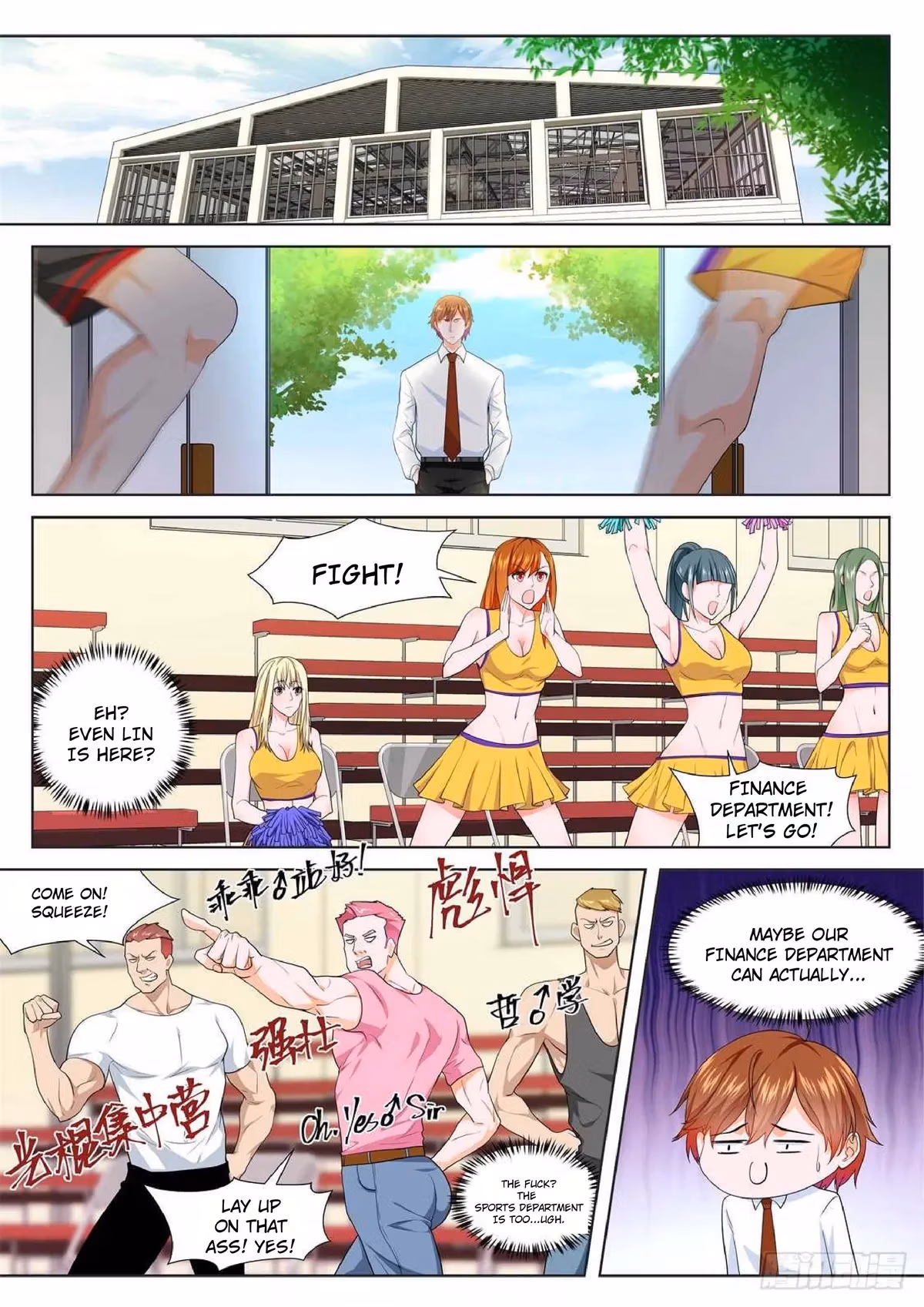Metropolitan System Chapter 186 page 8 - 