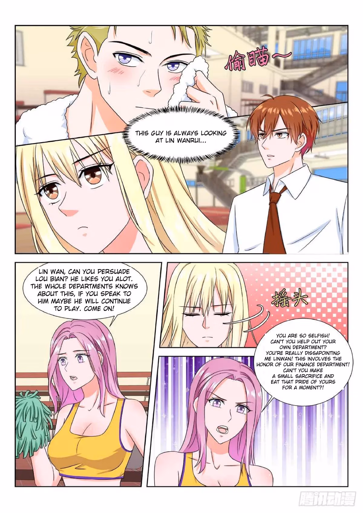 Metropolitan System Chapter 187 page 4 - 