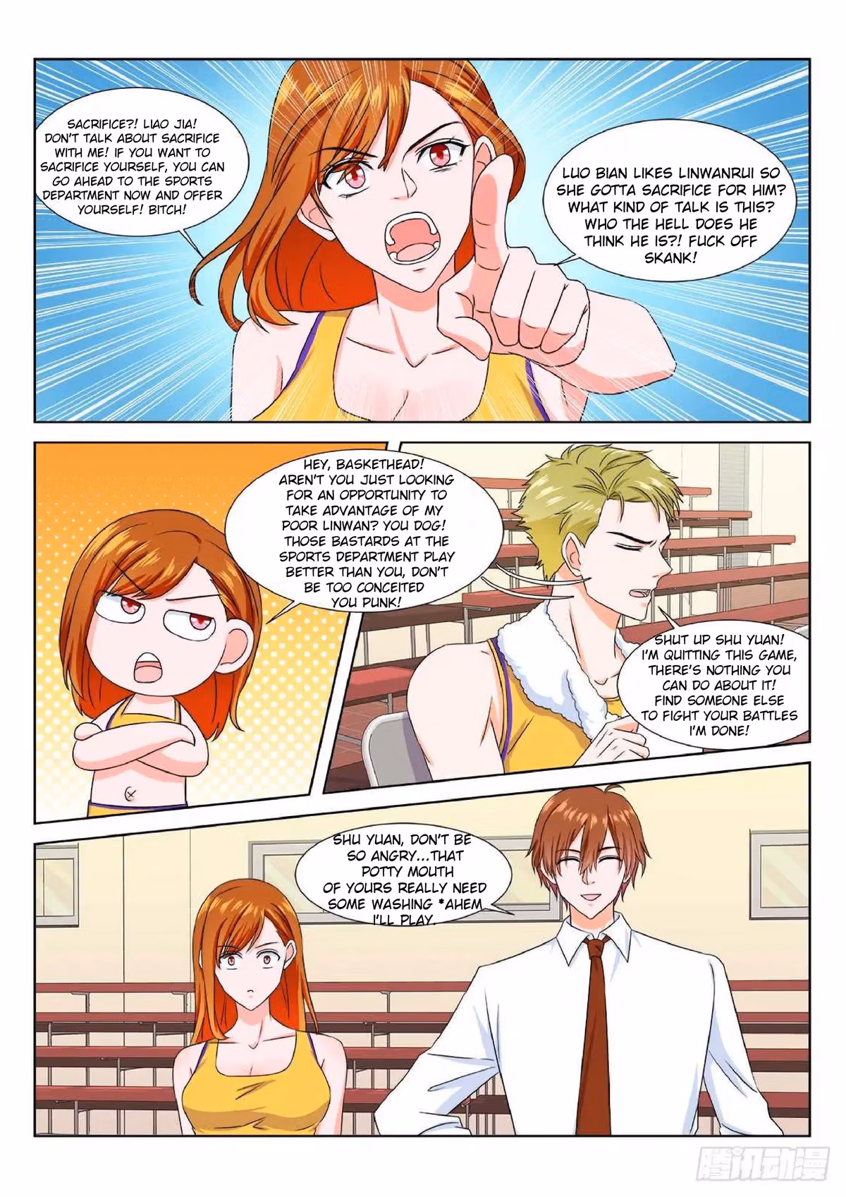 Metropolitan System Chapter 187 page 5 - 