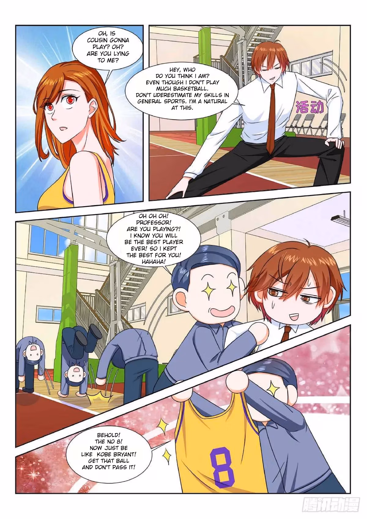 Metropolitan System Chapter 187 page 6 - 
