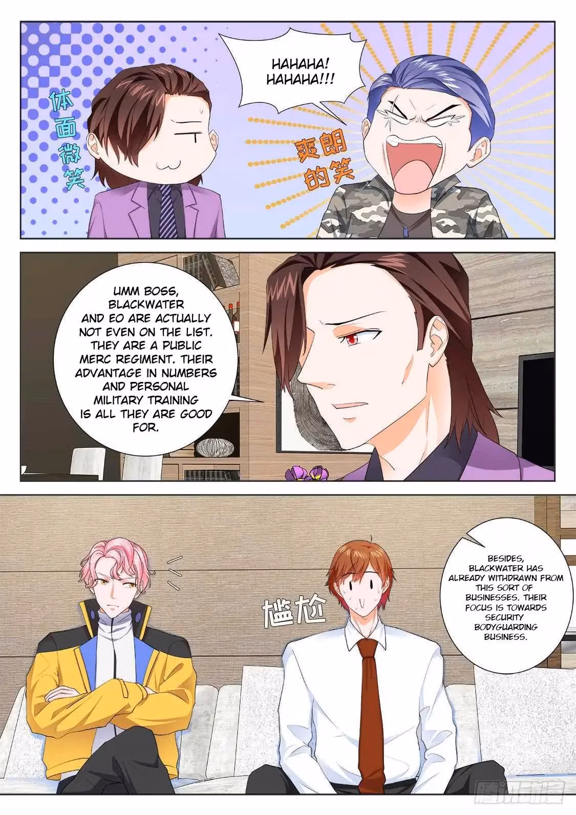 Metropolitan System Chapter 190 page 4 - 