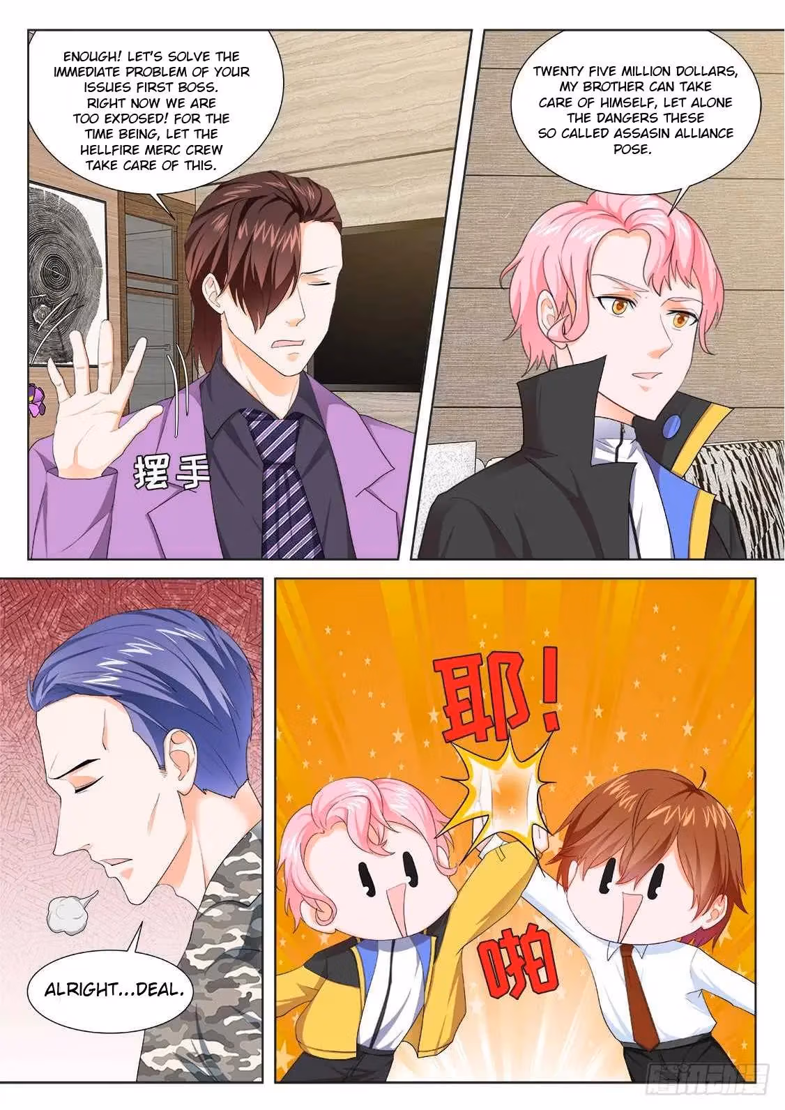 Metropolitan System Chapter 190 page 8 - 