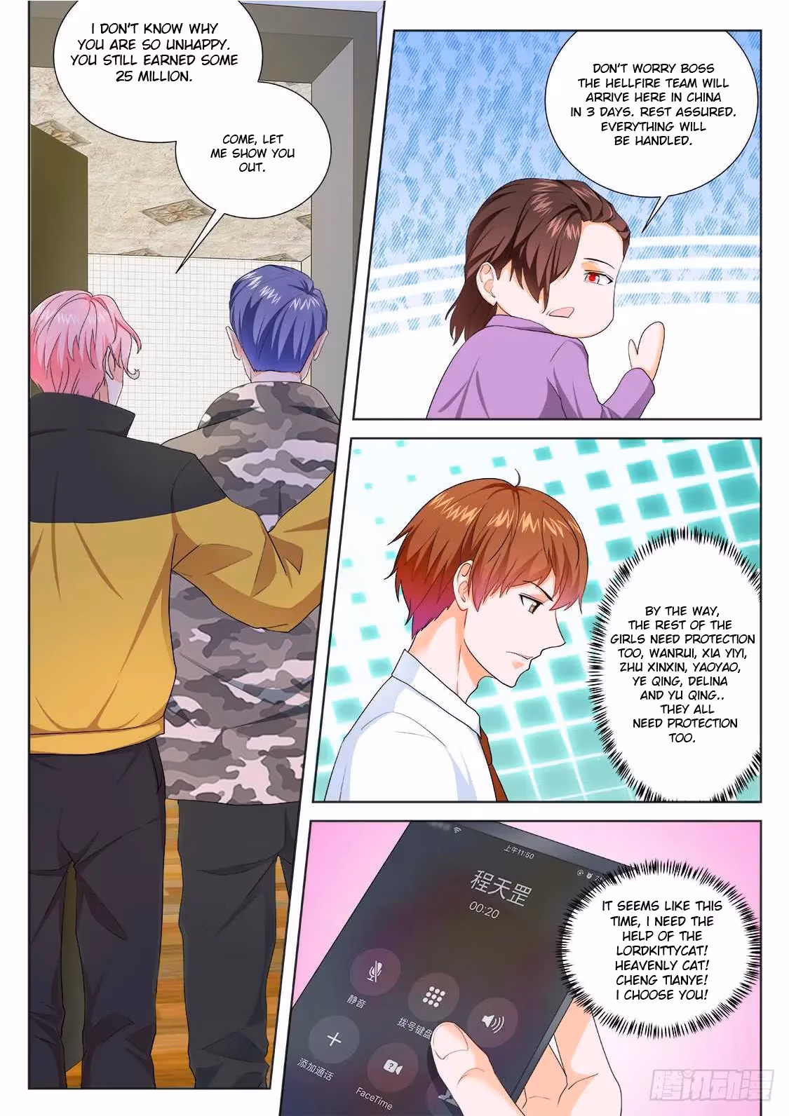 Metropolitan System Chapter 190 page 9 - 