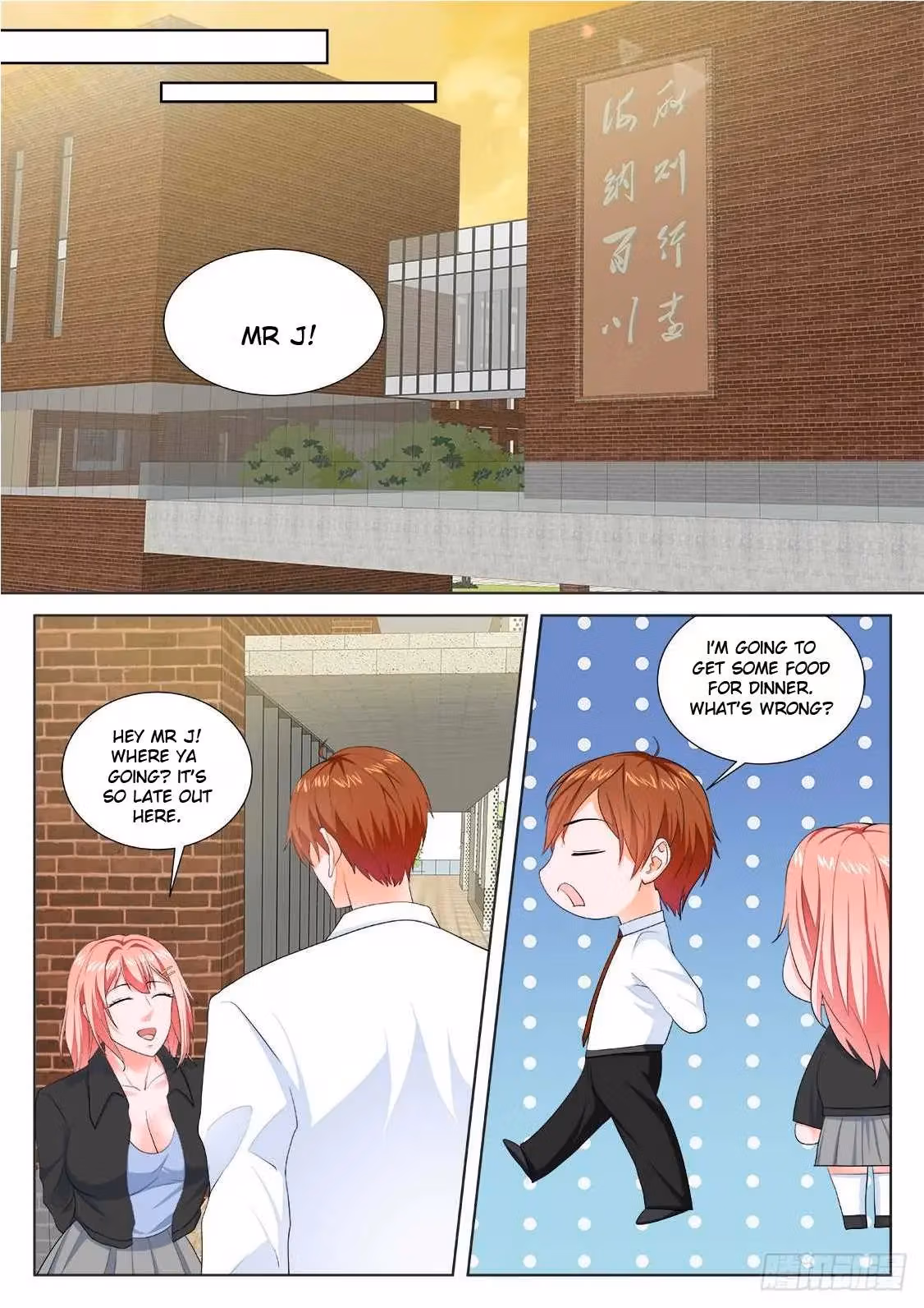 Metropolitan System Chapter 190 page 10 - 