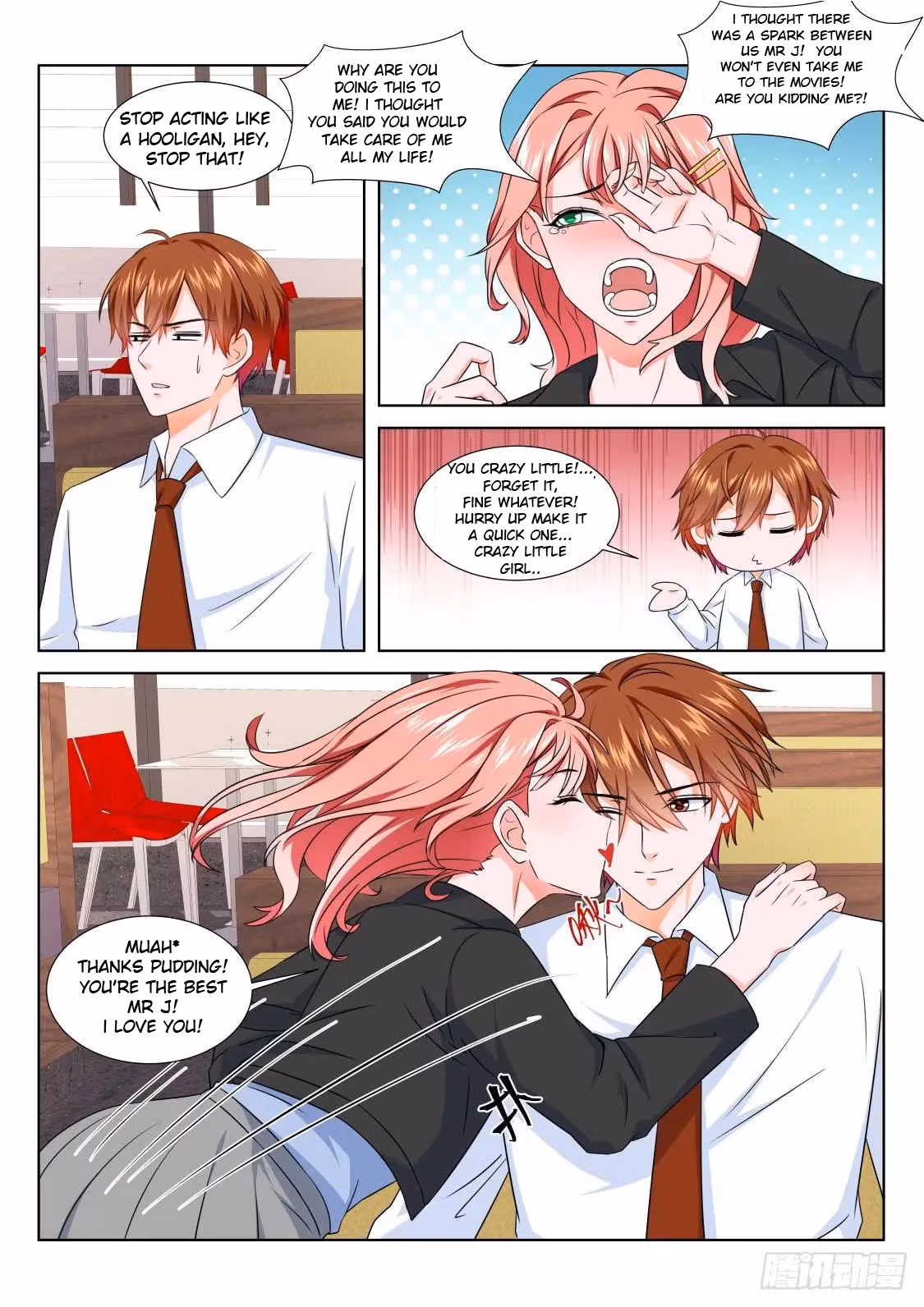 Metropolitan System Chapter 191 page 3 - 