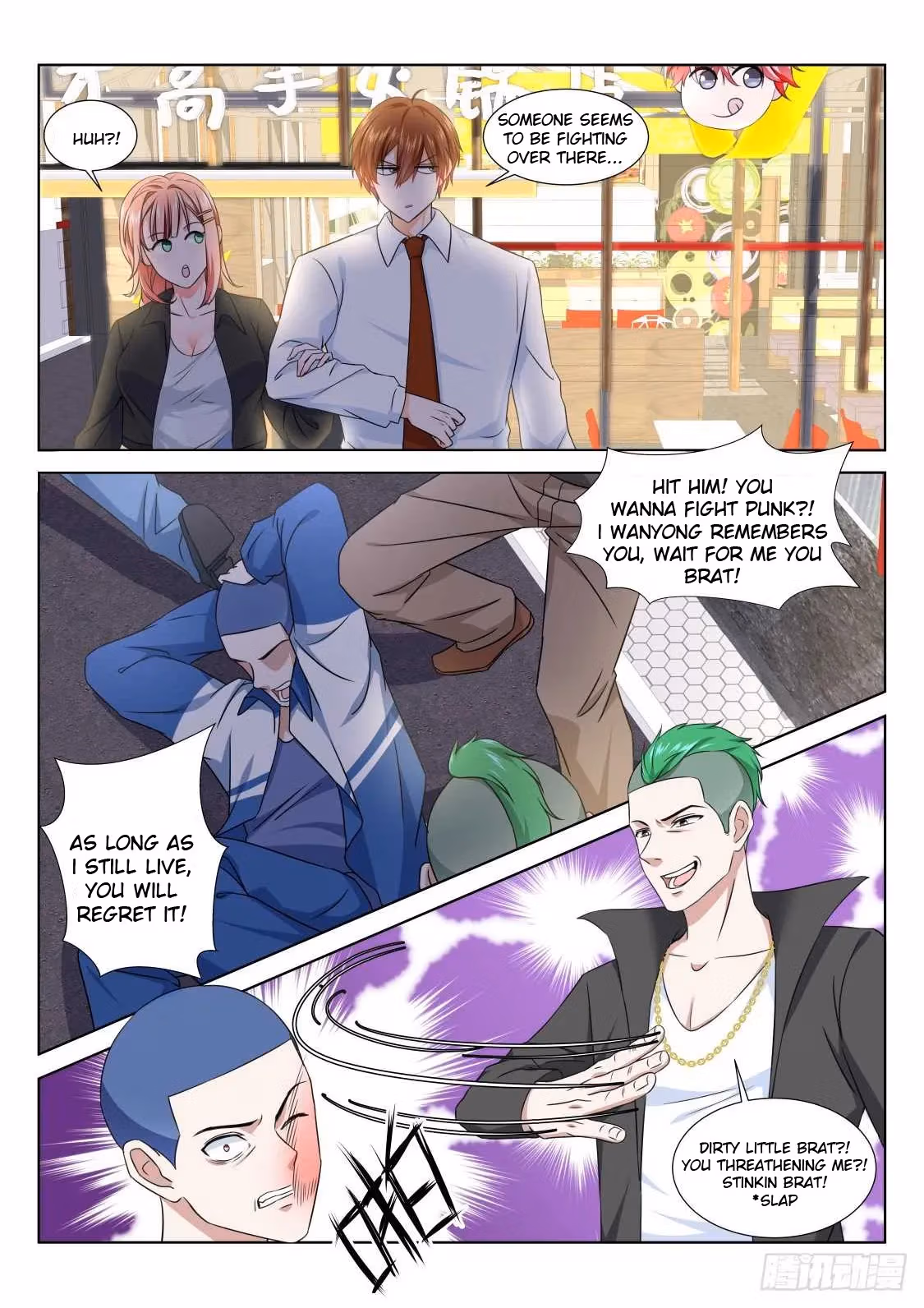 Metropolitan System Chapter 191 page 4 - 