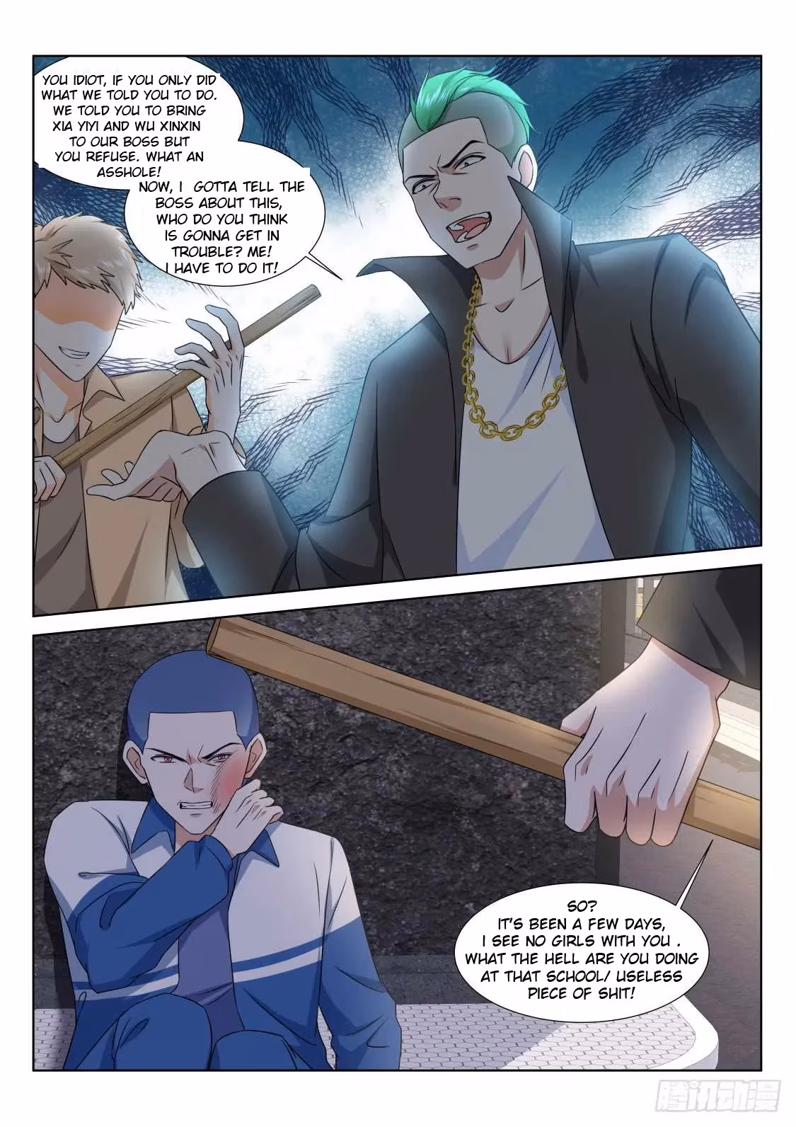 Metropolitan System Chapter 191 page 5 - 