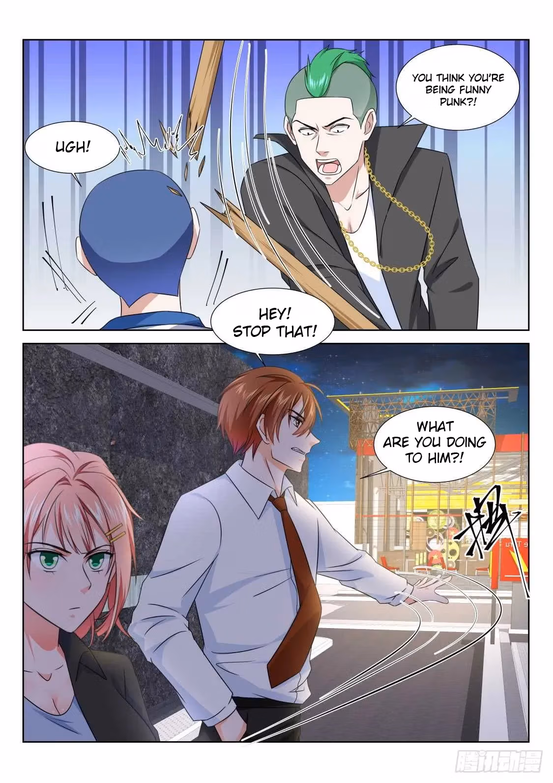 Metropolitan System Chapter 191 page 6 - 