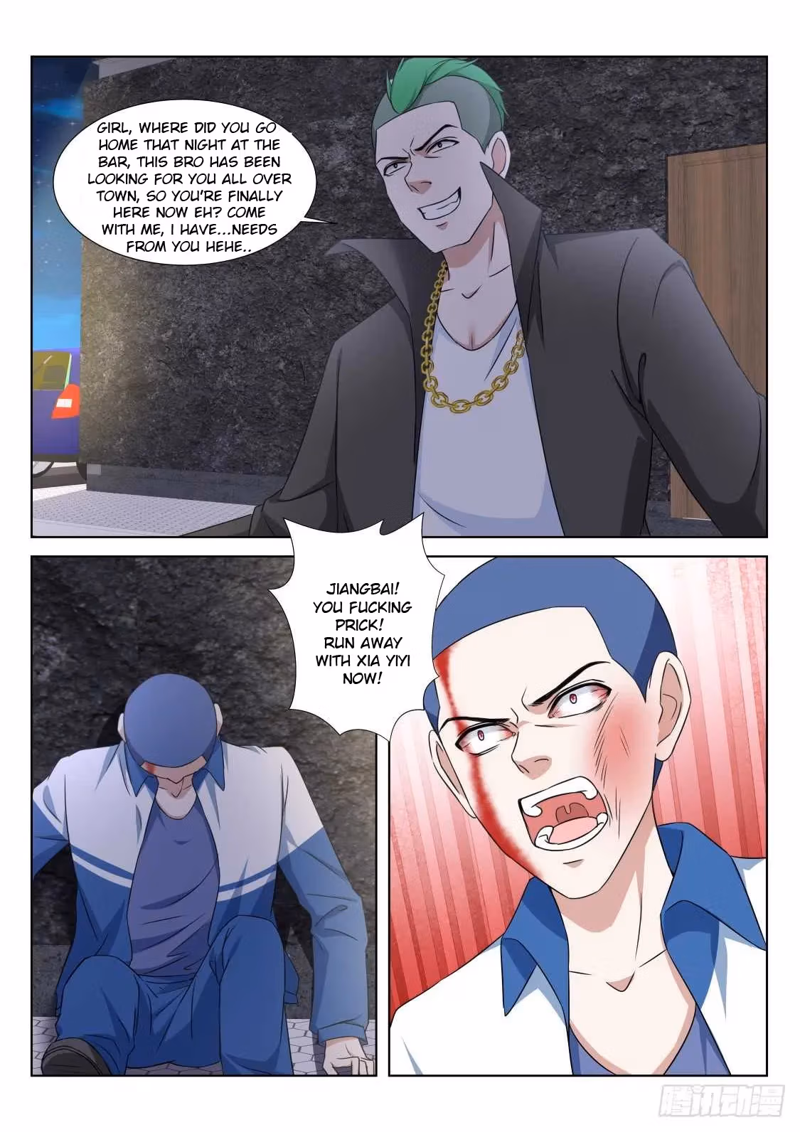 Metropolitan System Chapter 191 page 8 - 