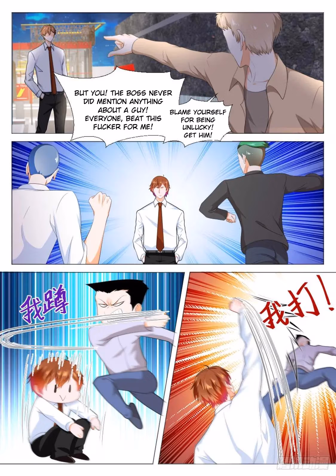 Metropolitan System Chapter 192 page 1 - 