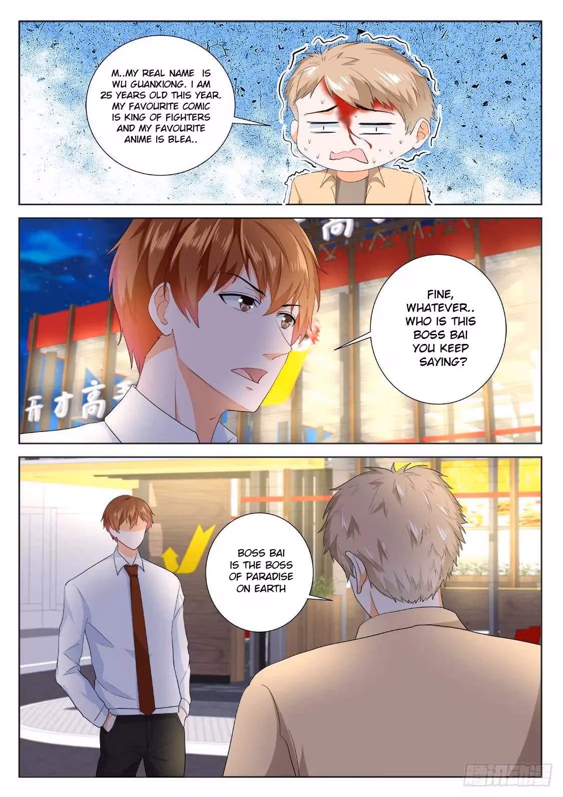 Metropolitan System Chapter 192 page 3 - 