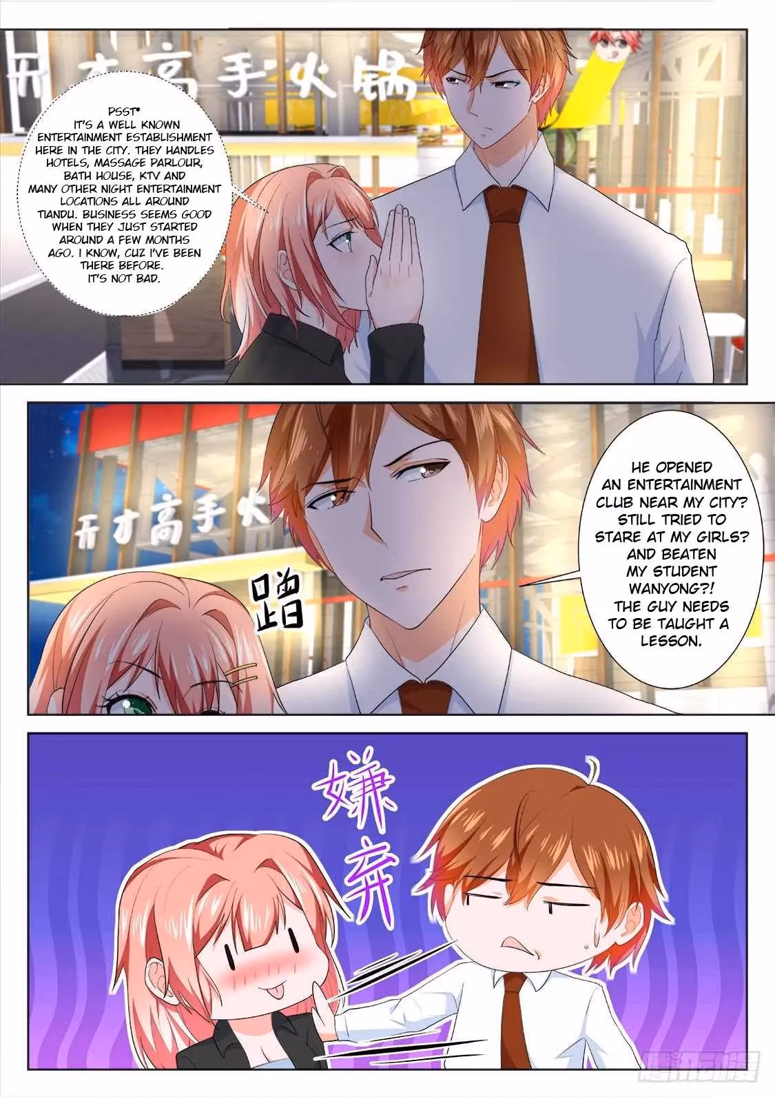 Metropolitan System Chapter 192 page 4 - 