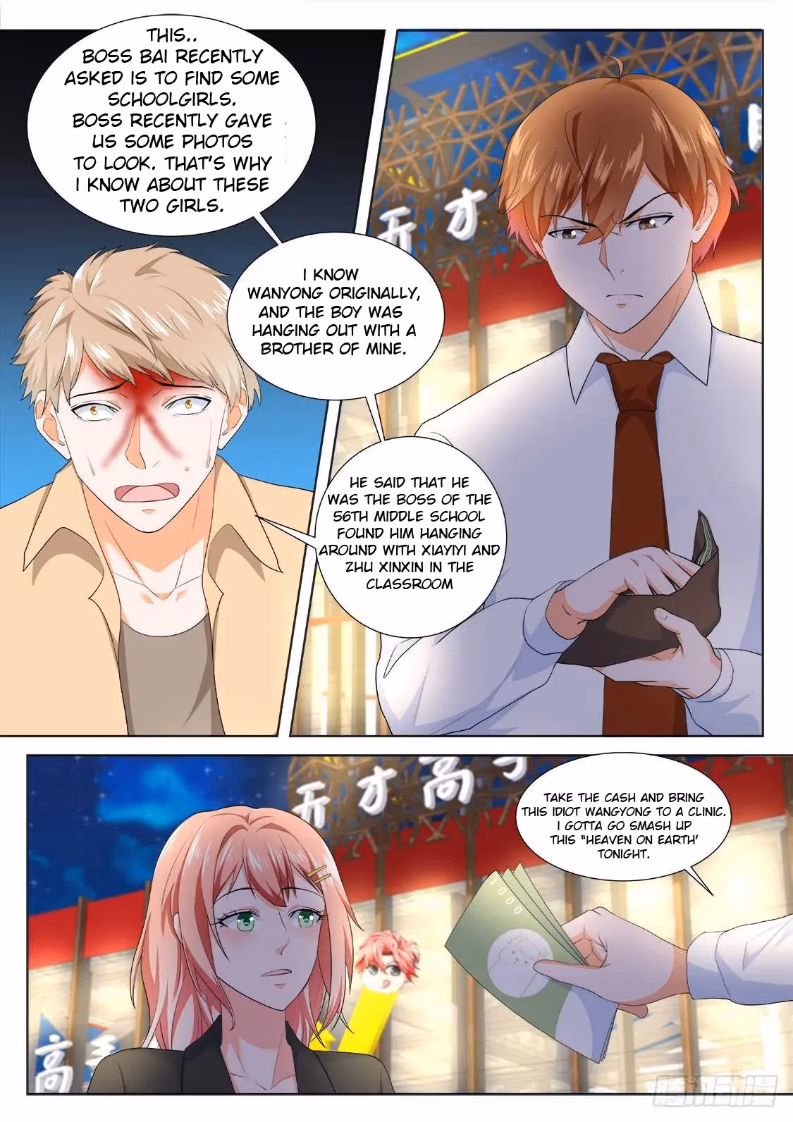 Metropolitan System Chapter 192 page 5 - 